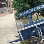 Blue Peter شقة فندقية 3*